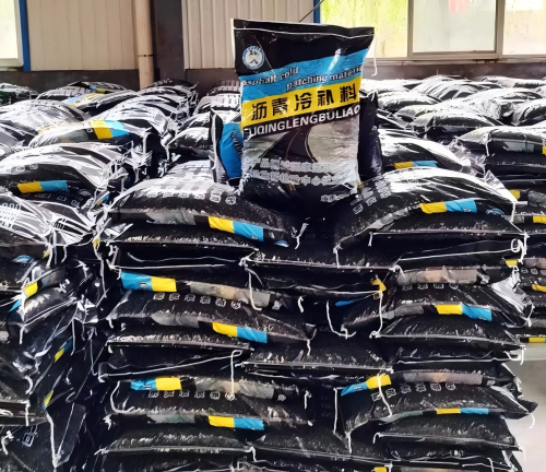 多文镇沥青冷补料