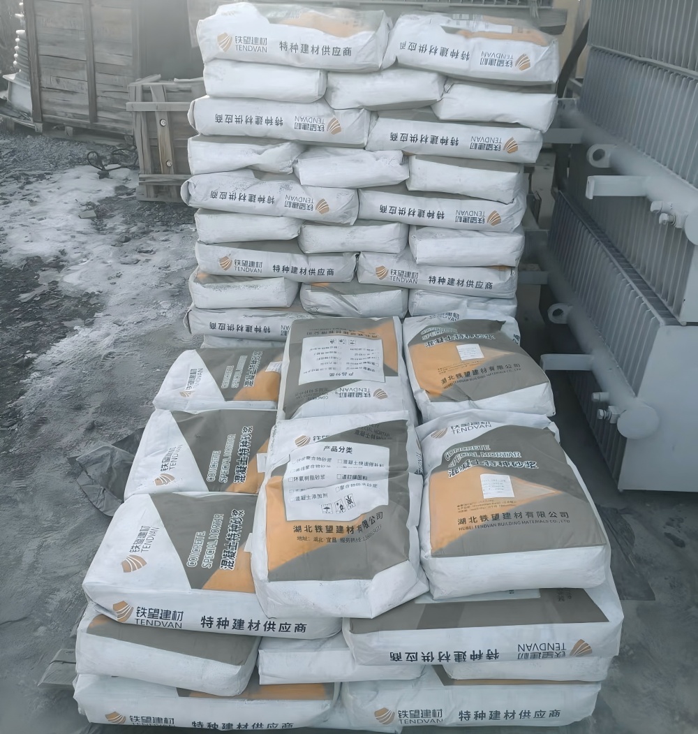 多文镇M50干硬性无收缩砂浆