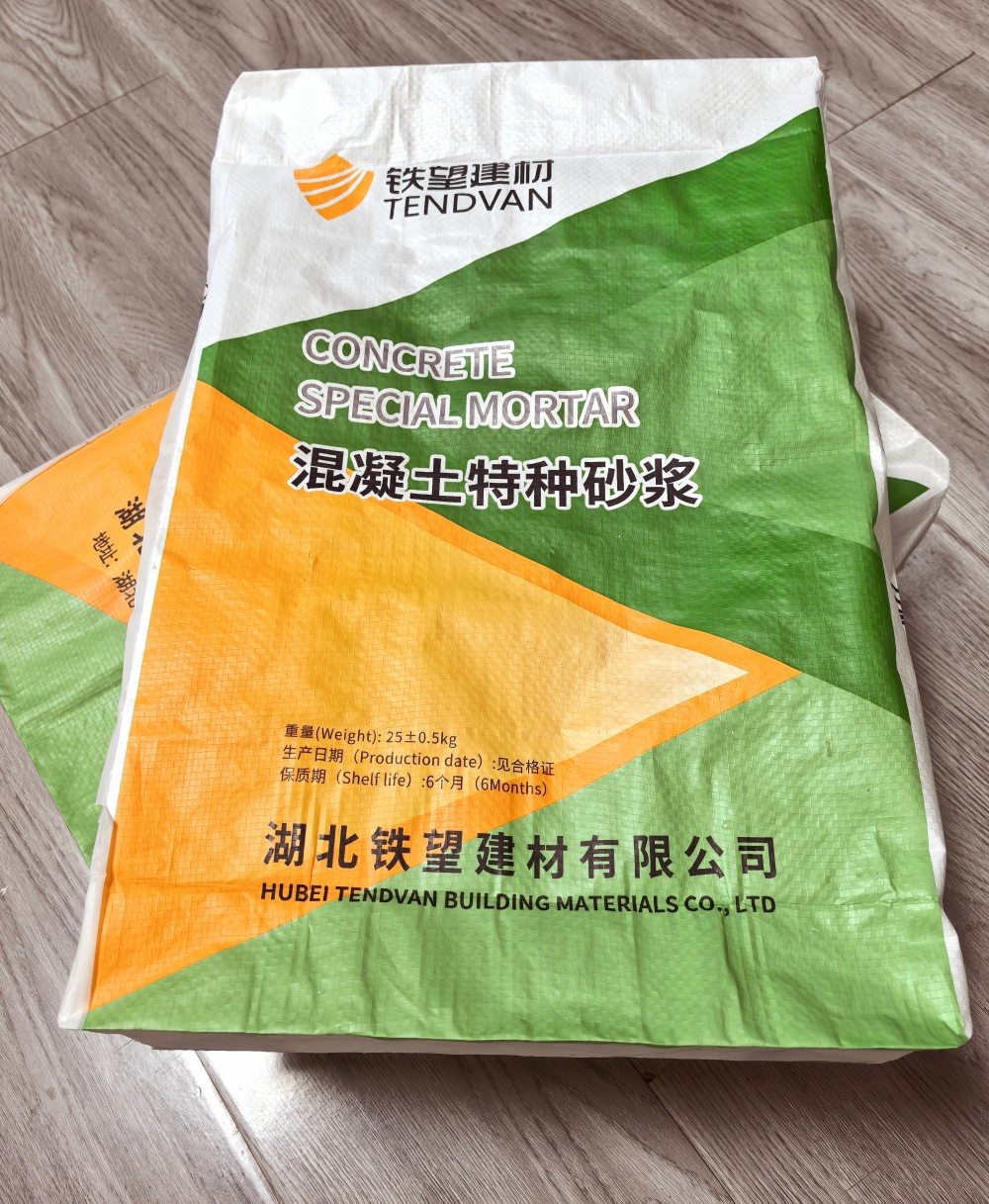 多文镇薄层快速修补料