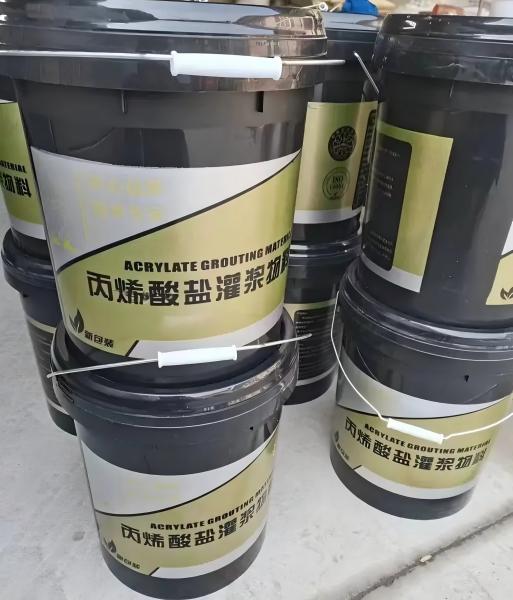 多文镇丙烯酸盐灌浆料